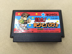 ファミコンソフト|熱血!すとりーとバスケット