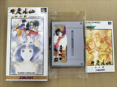 SFCソフト|サンソフト