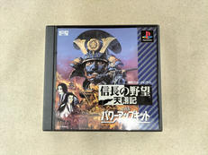 PSソフト　信長の野望天翔記パワーアップキット|コーエーテクモゲームス