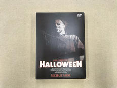 ハロウィン～Michael's BOX～(5,000BOX限|ハピネットピクチャーズ