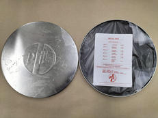 PIL PUBLIC IMAGE LTD 2006|VIRGIN