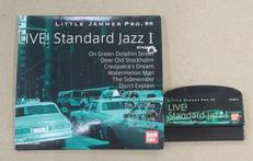 リトルジャマープロ専用カートリッジ|BANDAI