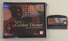 リトルジャマーPRO.専用 カートリッジ|BANDAI