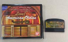 リトルジャマープロ専用カートリッジ|BANDAI