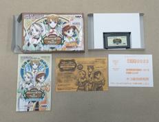 GBAソフト|バンプレスト