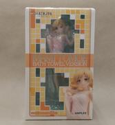 フィギュア|アニプレックス