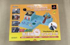 コントローラー|TAITO