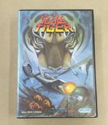 メガドライブソフト|トレコ