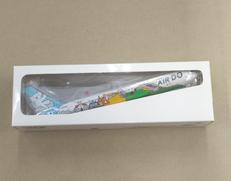 飛行機模型|EVER RISE