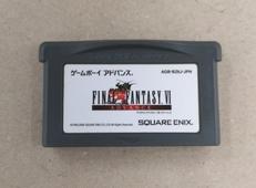GBAソフト　ファイナルファンタジーVI (箱説なし)|プライズ(SQUARE ENIX)