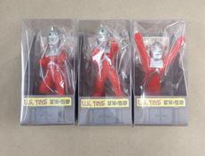 ウルトラセブン|USTOYS