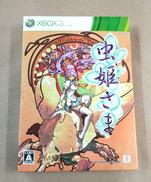 XBOX360ソフト　虫姫さま[限定版]|ケイブ