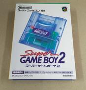 スーパーファミコンハード　スーパーゲームボーイ2|NINTENDO