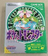 GBソフト　ポケットモンスター 緑|NINTENDO