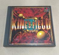 PSソフト　キングスフィールド|フロム・ソフトウェア