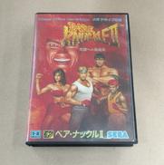 メガドライブソフト　ベアナックルII 死闘への鎮魂歌|SEGA