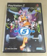PS2ソフト　スペースチャンネル 5|SEGA