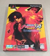PS2ソフト　THE KING OF FIGHTERS’94|SNK