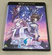 4K ULTRA HD Blu-ray　機動戦士ガンダムSE|バンダイナムコフィルムワークス