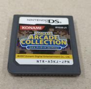 ソフトのみ　DSソフト　コナミアーケードコレクション [コナ|KONAMI