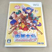 Wiiソフト|【ハードオフ公式通販】オフモール