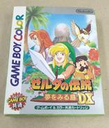 GBソフト　ゼルダの伝説 夢をみる島DX|NINTENDO / 任天堂