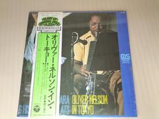 未開封 OLIVER NELSON IN TOKYO|日本コロムビア株式会社