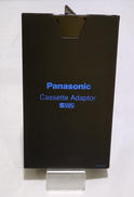 カセットアダプター|PANASONIC