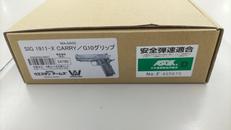 ガスブローバック|WESTERN ARMS