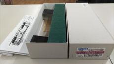 組み立てキット|ワールド工芸