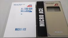 鉄道模型|MICRO ACE