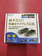 ワイヤレスHDMIエクステンダー|SANWA SUPPLY