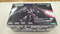 FRAME ARMS|KOTOBUKIYA