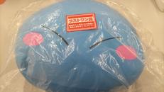 ラストワン|BANPRESTO