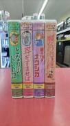 未開封VHSビデオテープセット|スタジオ ジブリ