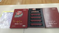 Nゲージ|TOMIX