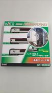 Nゲージ|KATO