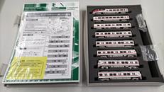 Nゲージ|GREEN MAX