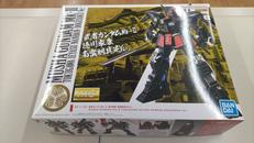 ガンプラ|BANDAI