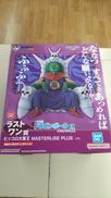 ドラゴンボール|BANDAI
