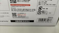 imgMap['COMMENT']}