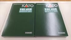 Nゲージ|KATO