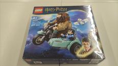 LEGO|LEGO
