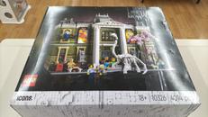 LEGO|LEGO