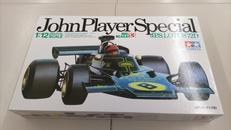 1/12スケールモデル|TAMIYA