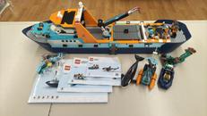 レゴ|LEGO