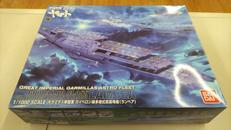 1/1000 ヤマト2199|BANDAI