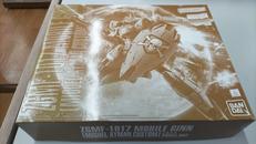 ガンダム|BANDAI