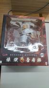 鬼滅の刃|MEGAHOUSE