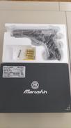 モデルガン|marushin